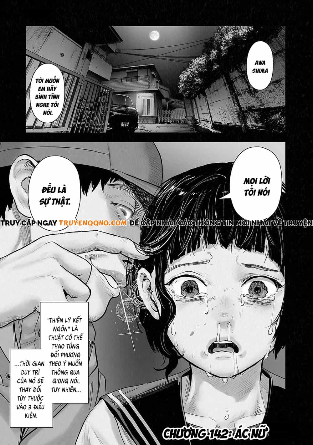 Chung Chi Thối Ma Sư -Ender Geister - Chương 142 - ảnh 2