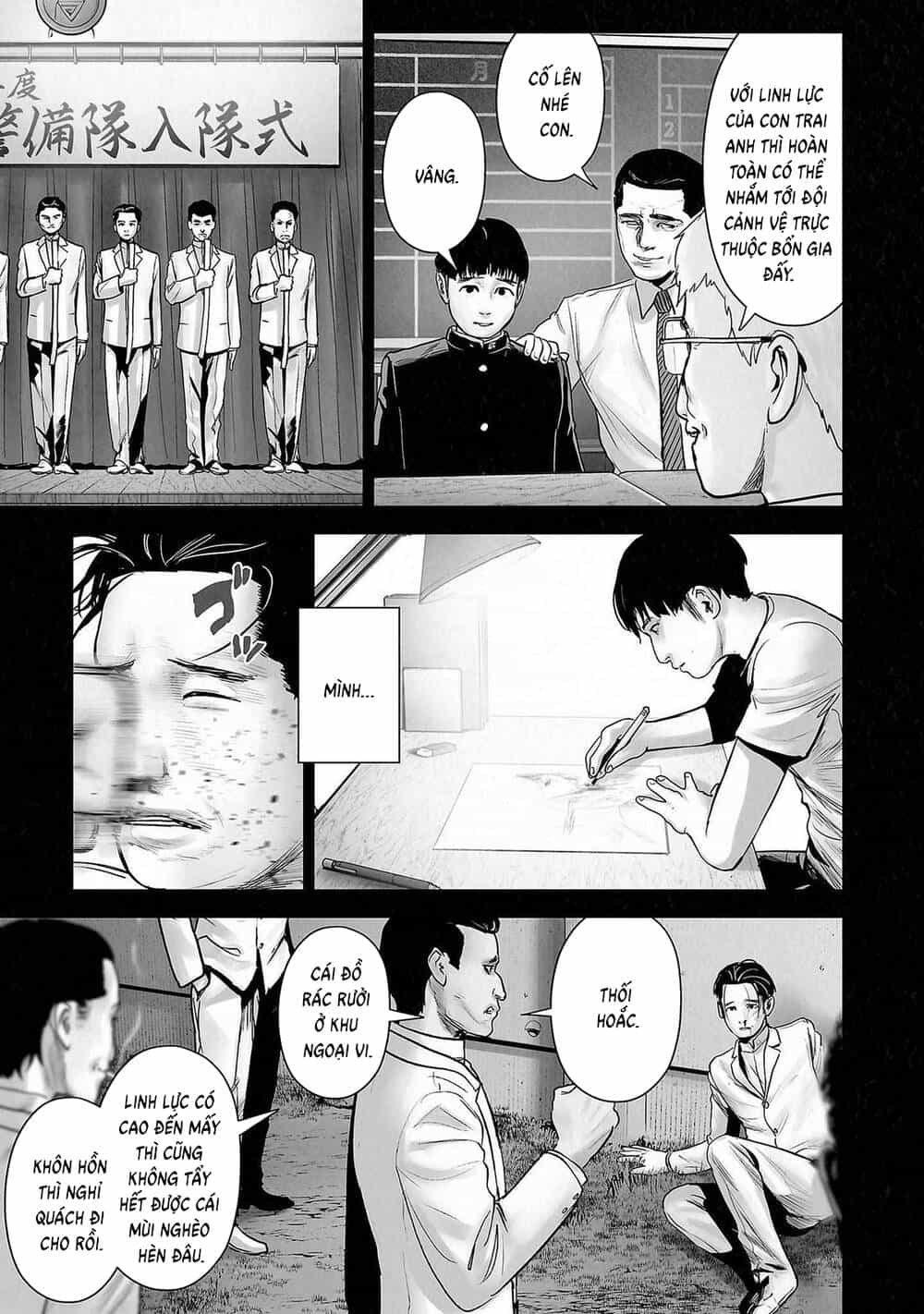Chung Chi Thối Ma Sư -Ender Geister - Chương 143 - ảnh 4