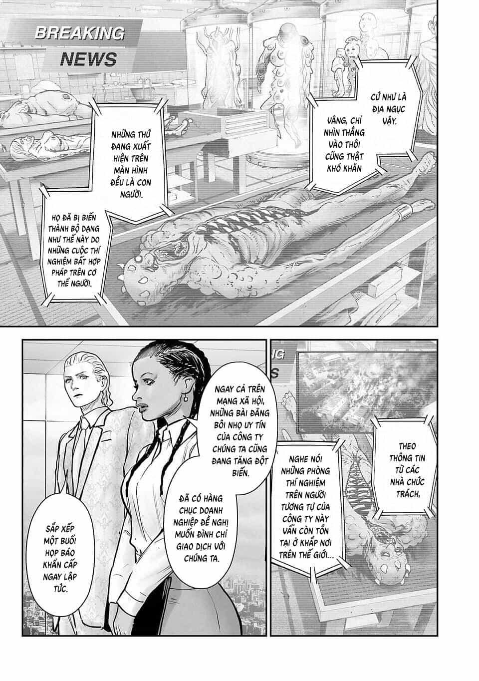 Chung Chi Thối Ma Sư -Ender Geister - Chương 236 - ảnh 4