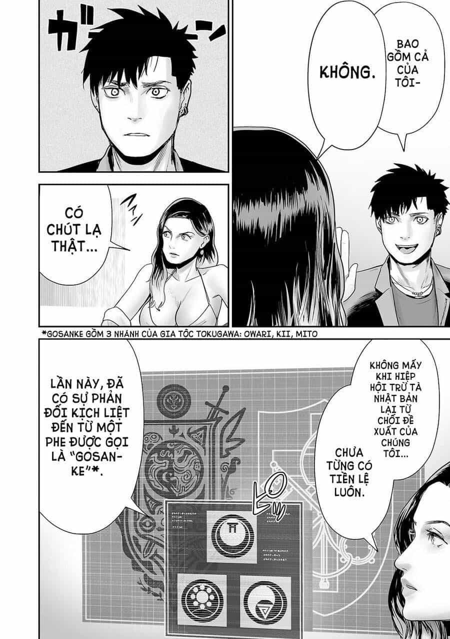 Chung Chi Thối Ma Sư -Ender Geister - Chương 85 - ảnh 9