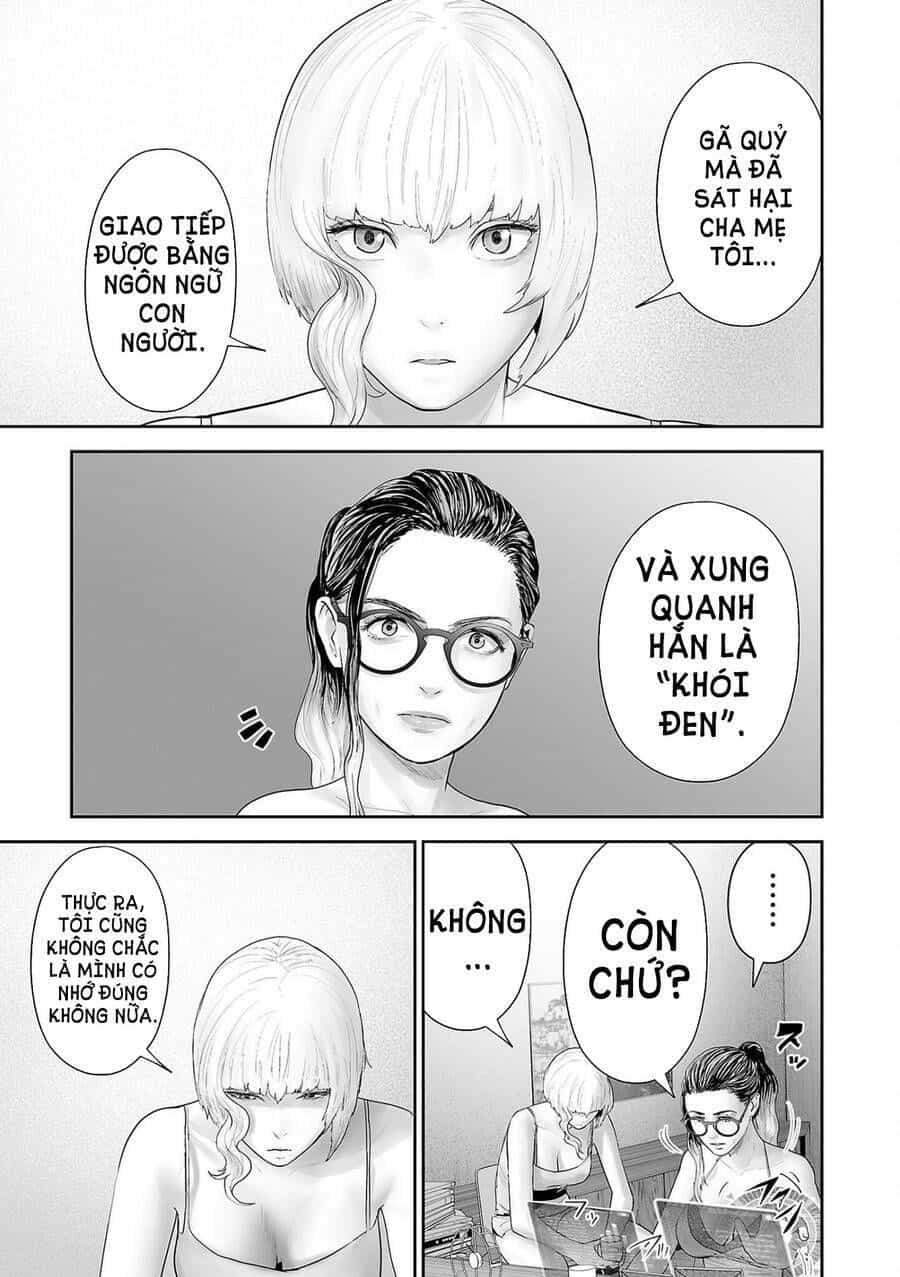 Chung Chi Thối Ma Sư -Ender Geister - Chương 86 - ảnh 2