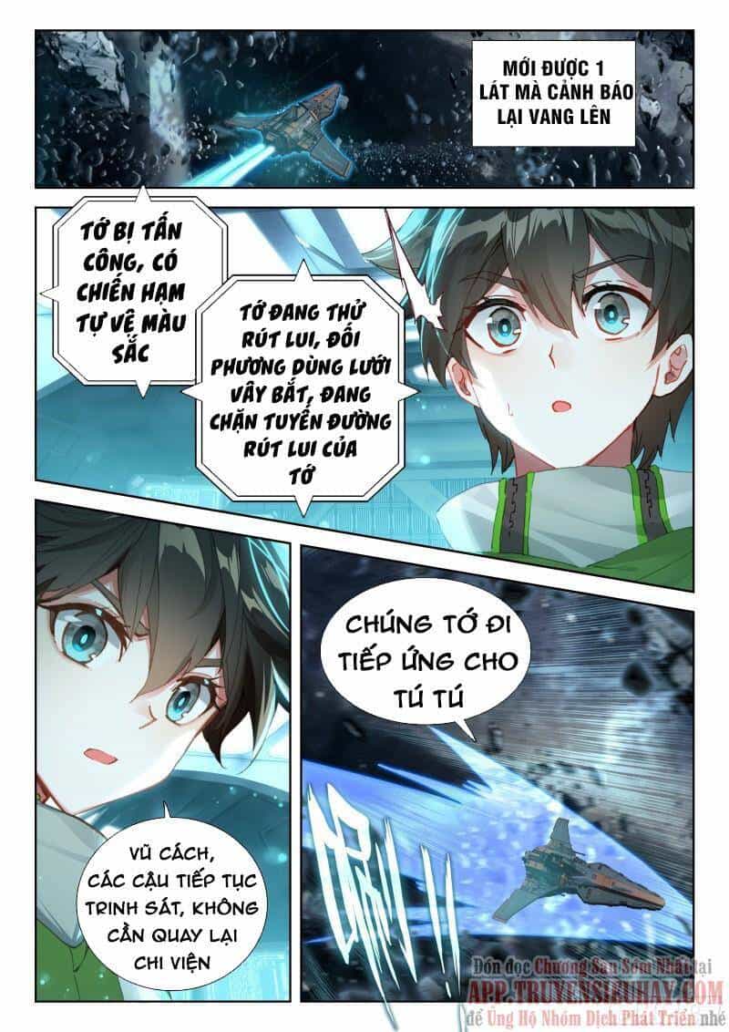 Chung Cực Đấu La - Chương 371 - ảnh 2