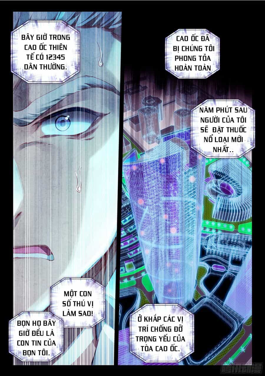 Chung Cực Đấu La - Chương 25 - ảnh 13