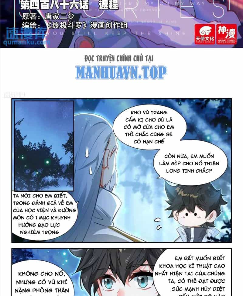 Chung Cực Đấu La - Chương 486 - ảnh 2