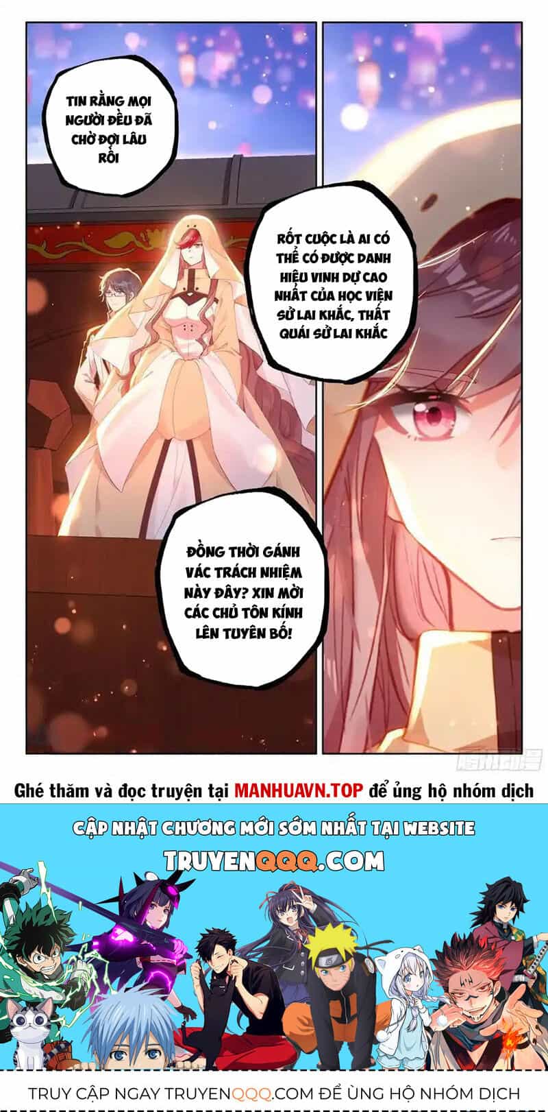 Chung Cực Đấu La - Chương 504 - ảnh 16