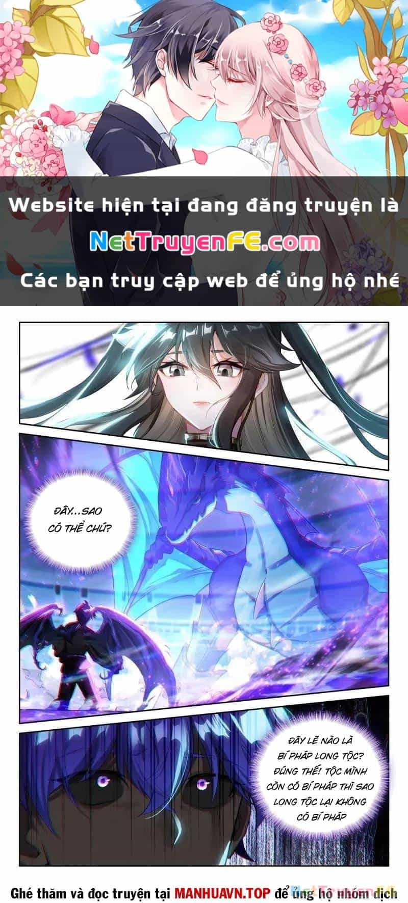 Chung Cực Đấu La - Chương 575 - ảnh 2