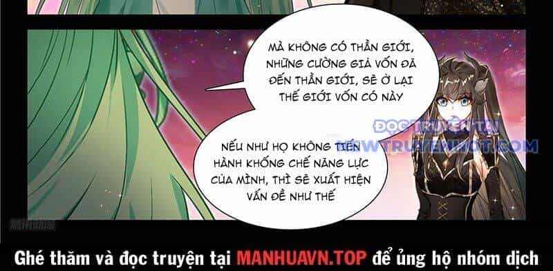 Chung Cực Đấu La - Chương 595 - ảnh 17