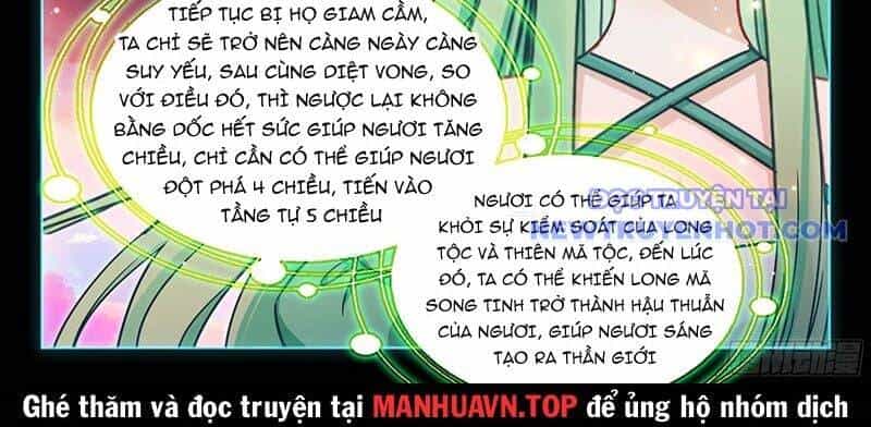 Chung Cực Đấu La - Chương 595 - ảnh 47