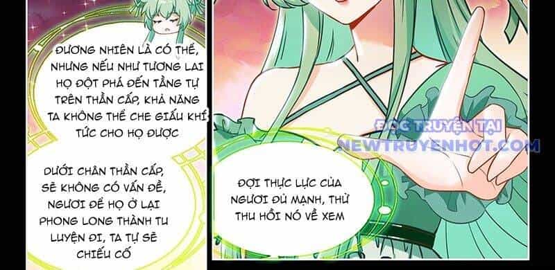 Chung Cực Đấu La - Chương 596 - ảnh 13