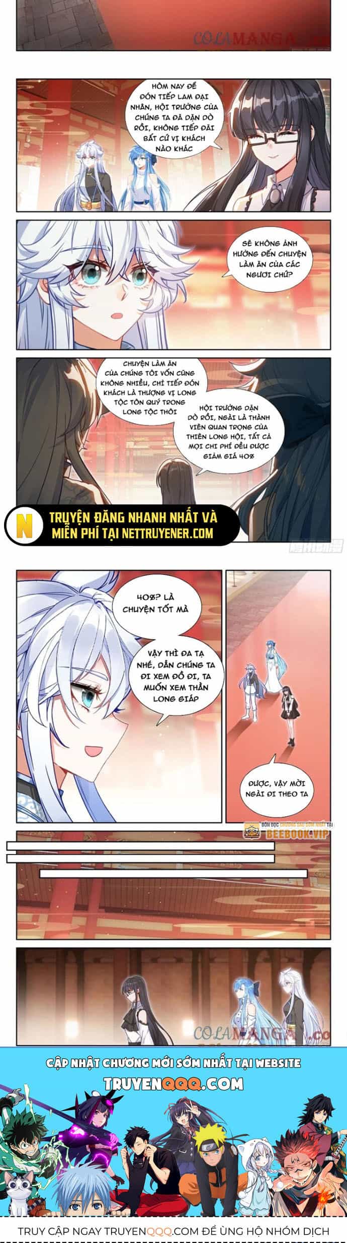 Chung Cực Đấu La - Chương 623 - ảnh 3