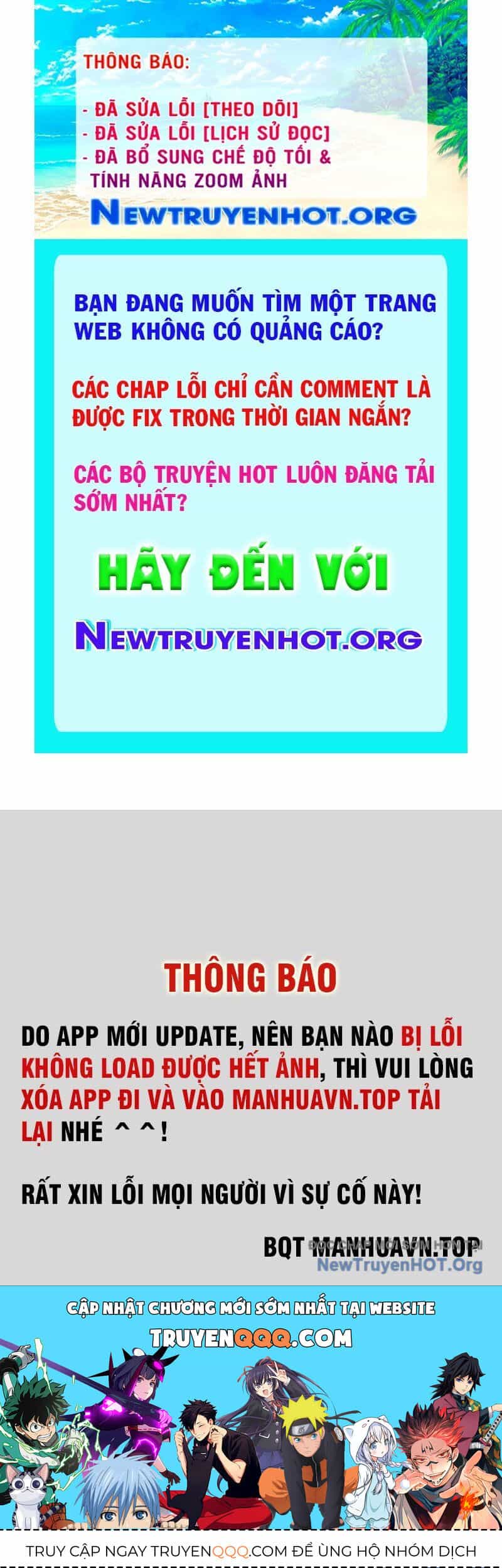 Chung Cực Đấu La - Chương 636 - ảnh 1