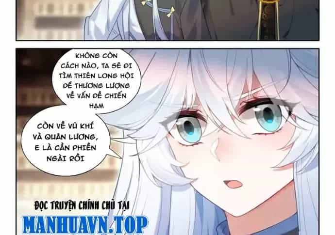 Chung Cực Đấu La - Chương 659 - ảnh 17
