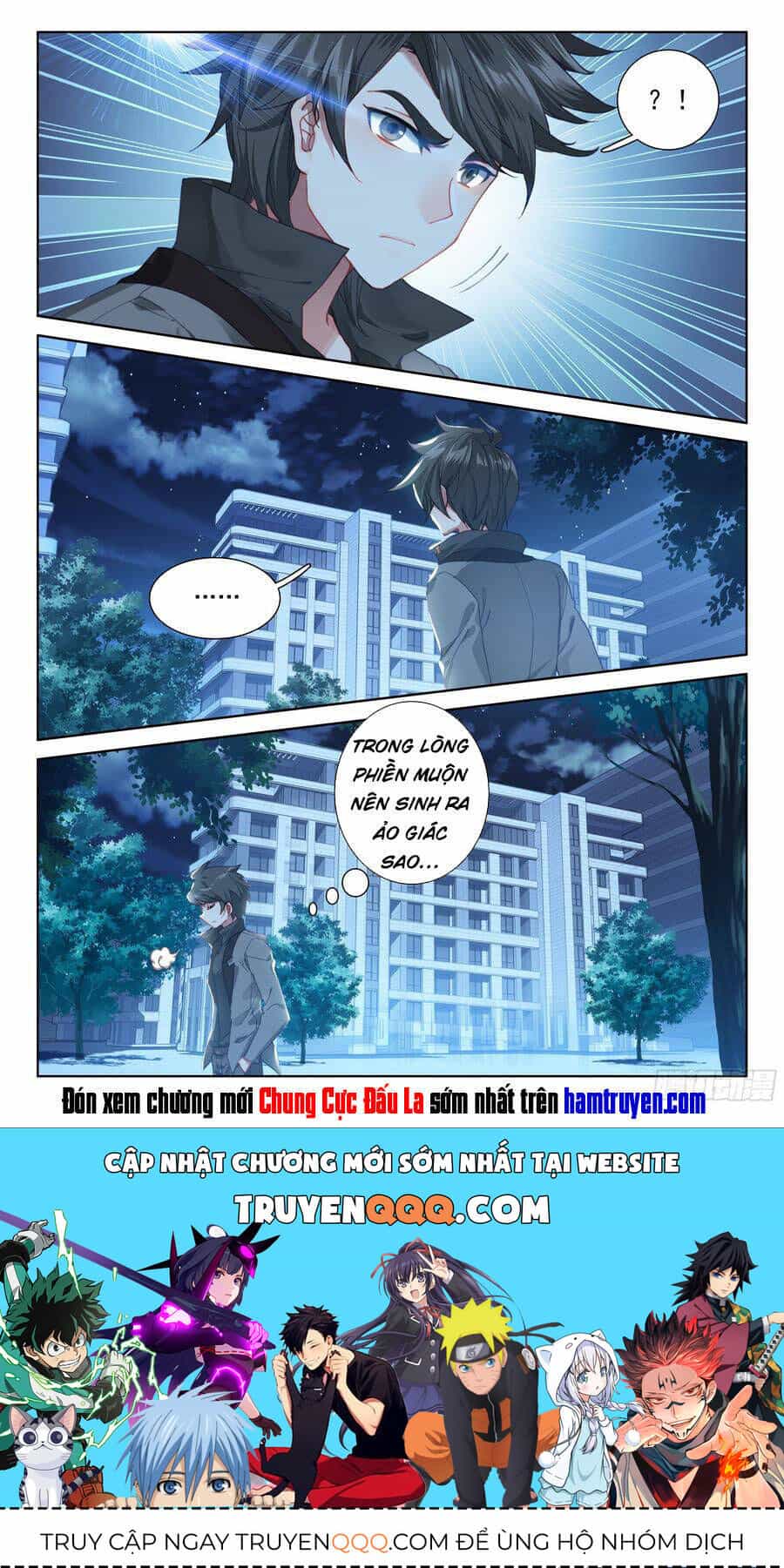 Chung Cực Đấu La - Chương 70 - ảnh 17