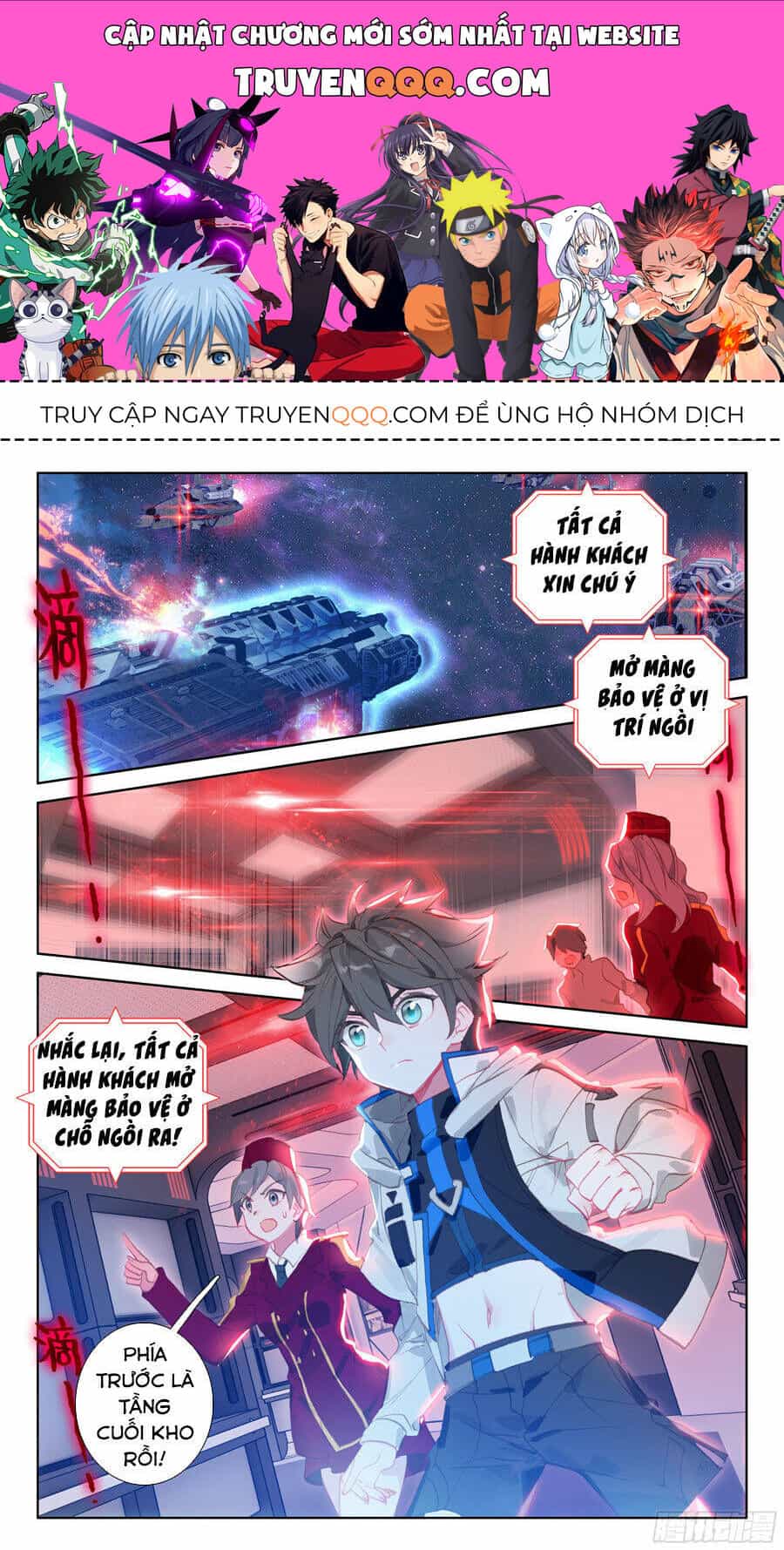 Chung Cực Đấu La - Chương 73 - ảnh 1