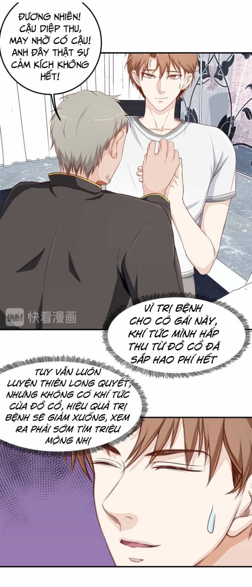 Chung Cực Thấu Thị Nhãn - Chương 41 - ảnh 15