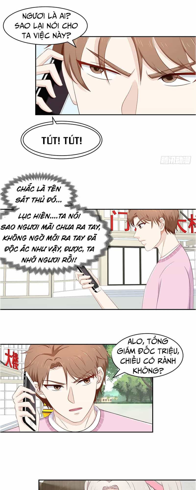 Chung Cực Thấu Thị Nhãn - Chương 62 - ảnh 15