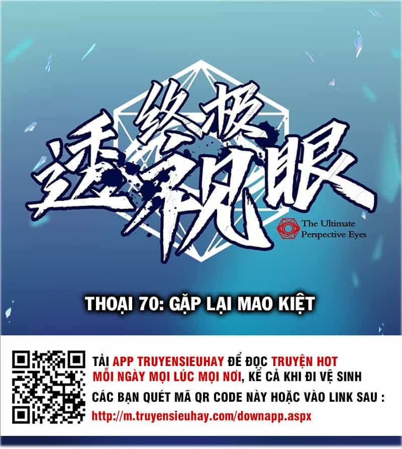Chung Cực Thấu Thị Nhãn - Chương 70 - ảnh 1