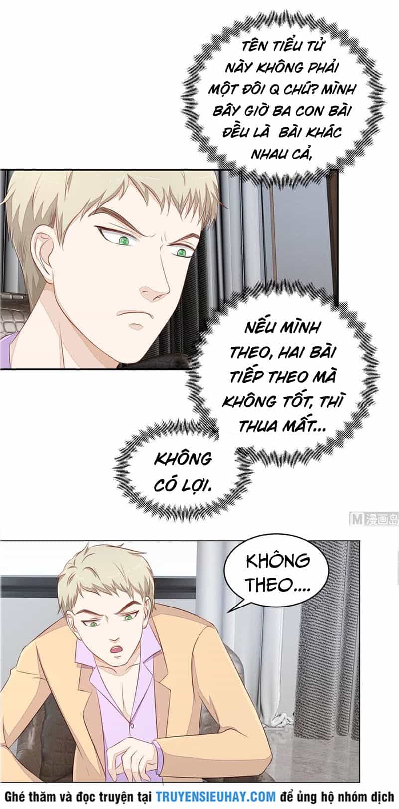 Chung Cực Thấu Thị Nhãn - Chương 72 - ảnh 13
