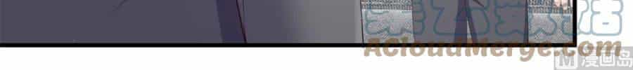 Chung Cực Thấu Thị Nhãn - Chương 77 - ảnh 16