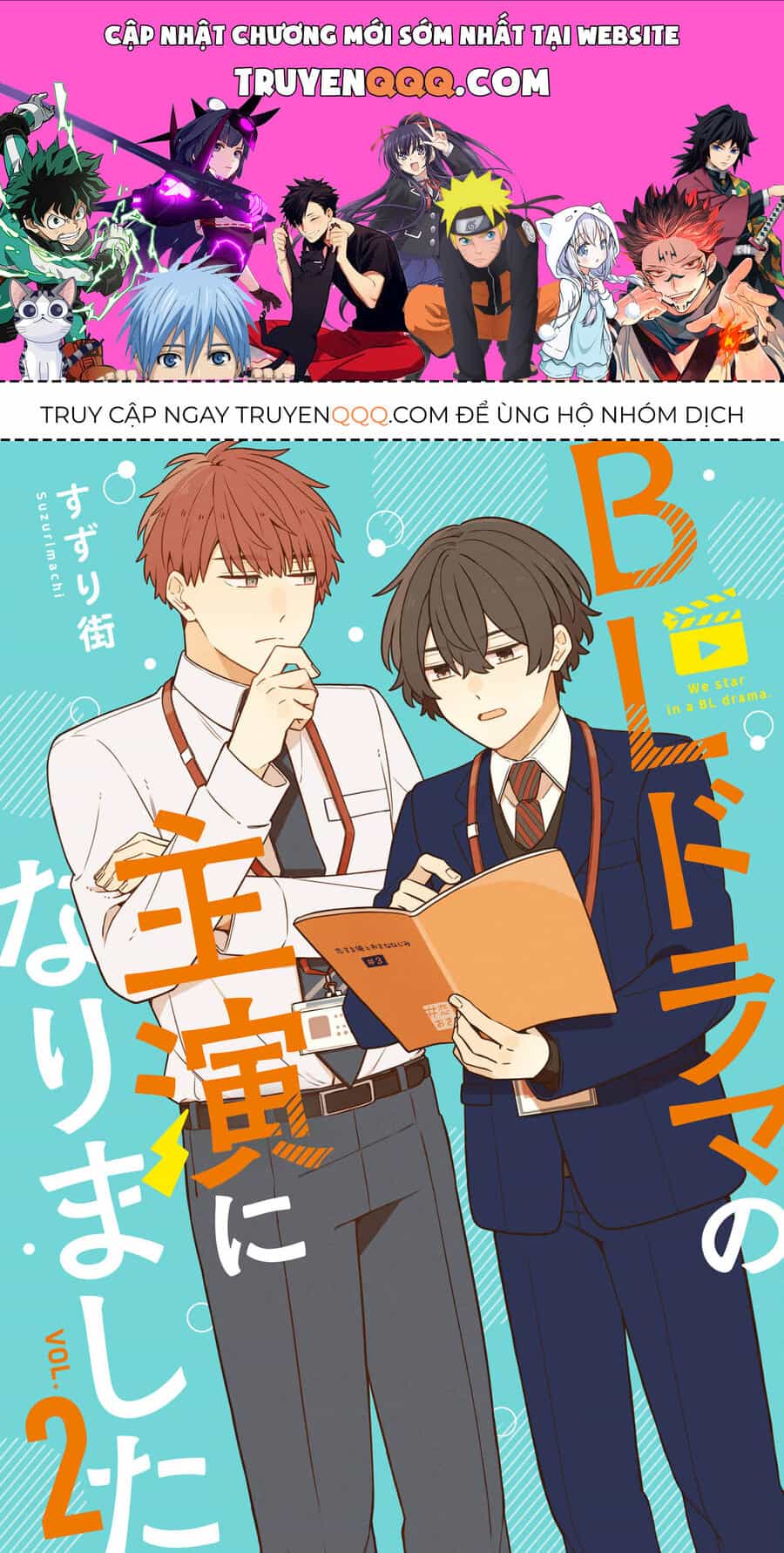 Chúng Tôi Đóng Chính Trong Một Bộ Bl - Chương 9 - ảnh 1