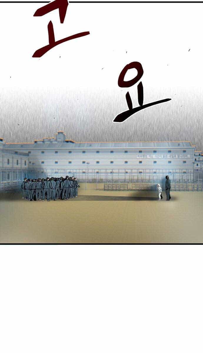 Chuộc Lỗi - Chương 1 - ảnh 21