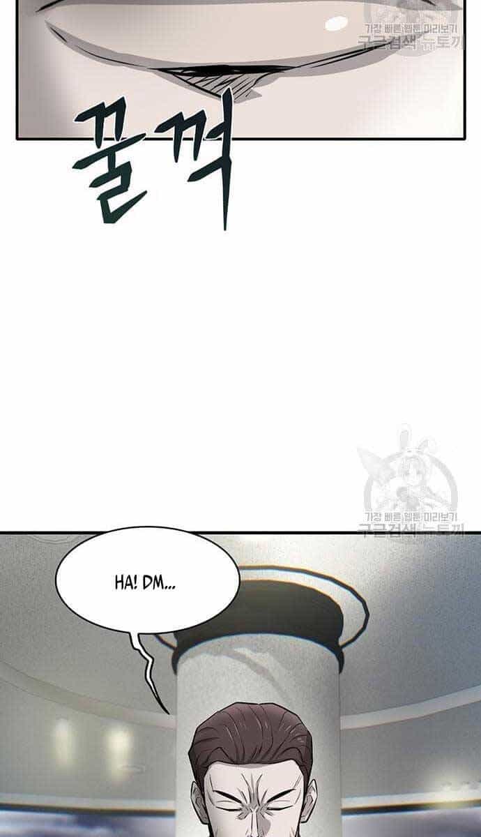 Chuộc Lỗi - Chương 10 - ảnh 113