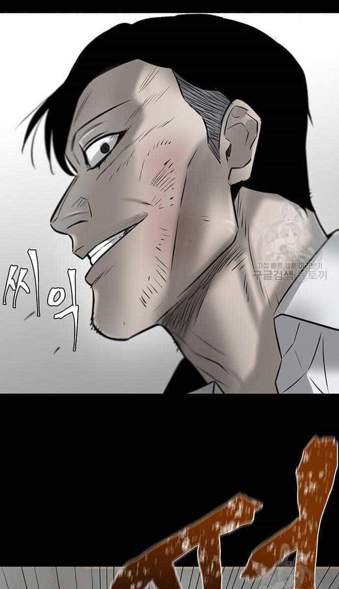 Chuộc Lỗi - Chương 10 - ảnh 21