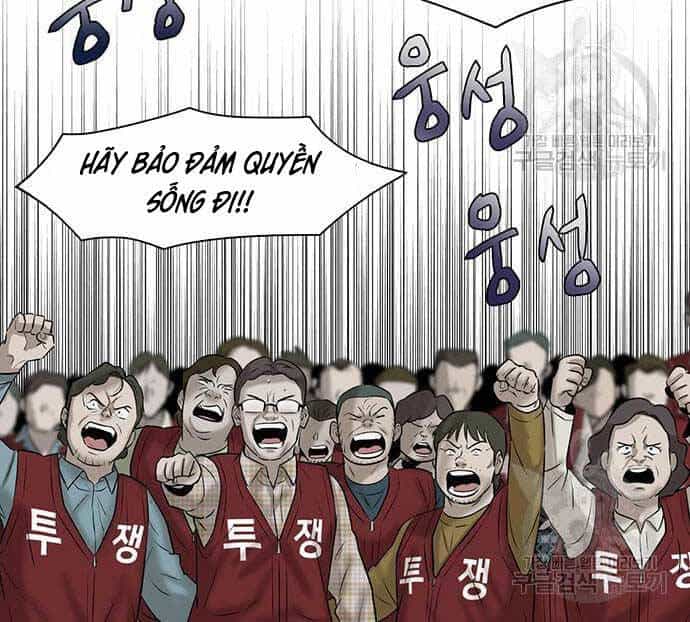 Chuộc Lỗi - Chương 11 - ảnh 40