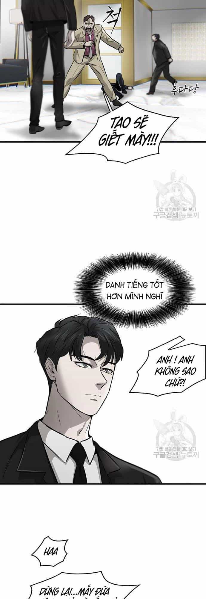 Chuộc Lỗi - Chương 5 - ảnh 21