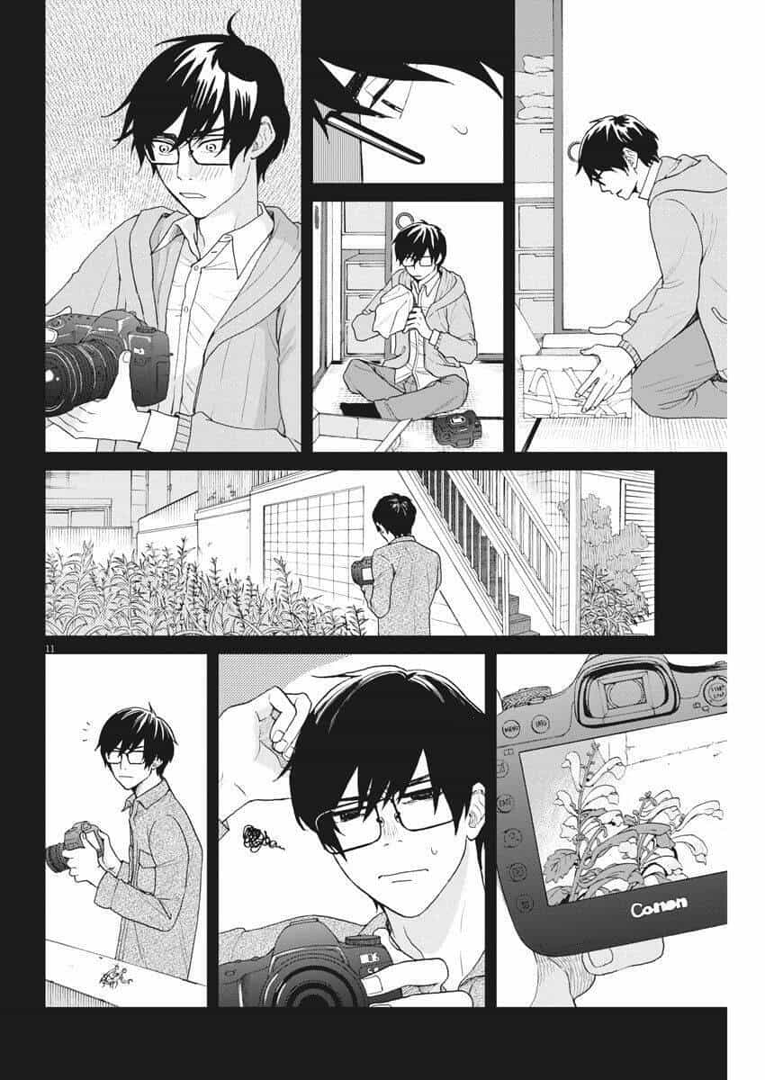 Chuỗi Phim Tài Liệu Về Chứng Cuồng Bạn Gái Cũ Của Tôi - Chương 17 - ảnh 13