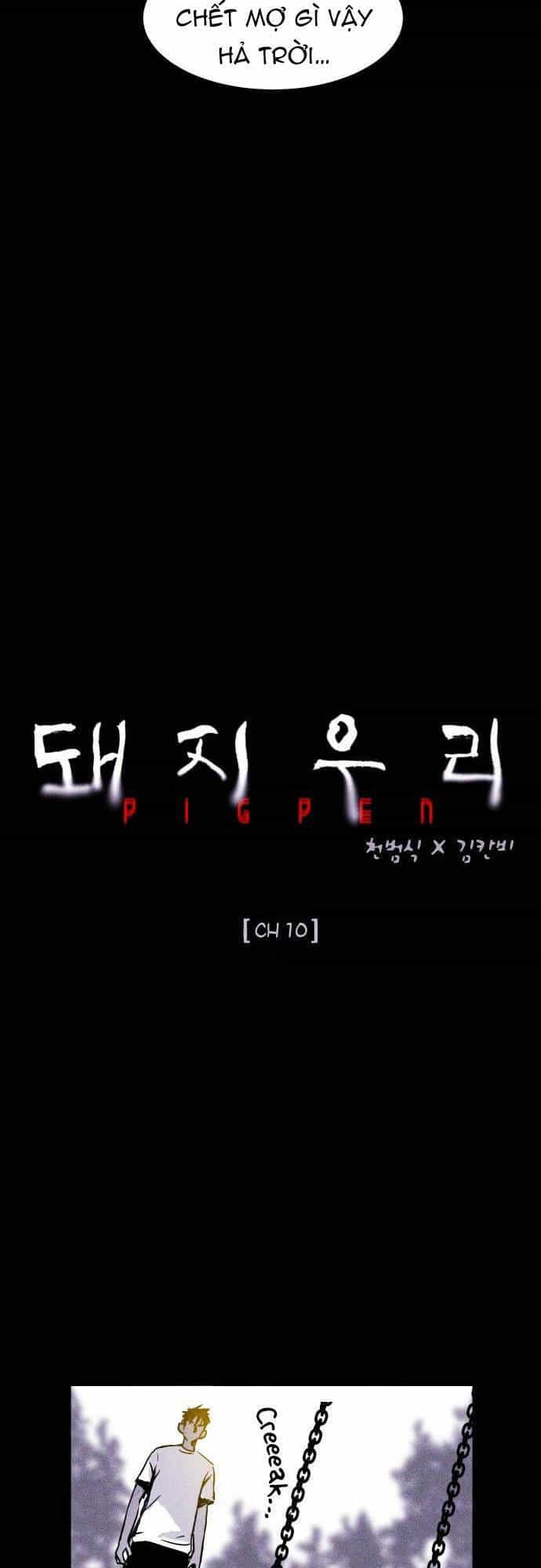 Chuồng Lợn - Chương 10 - ảnh 13