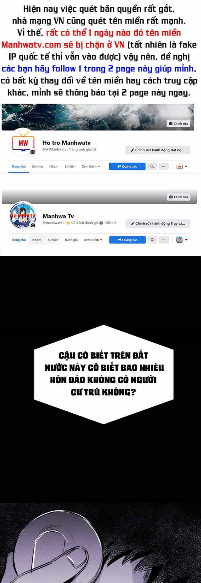 Chuồng Lợn - Chương 17 - ảnh 1