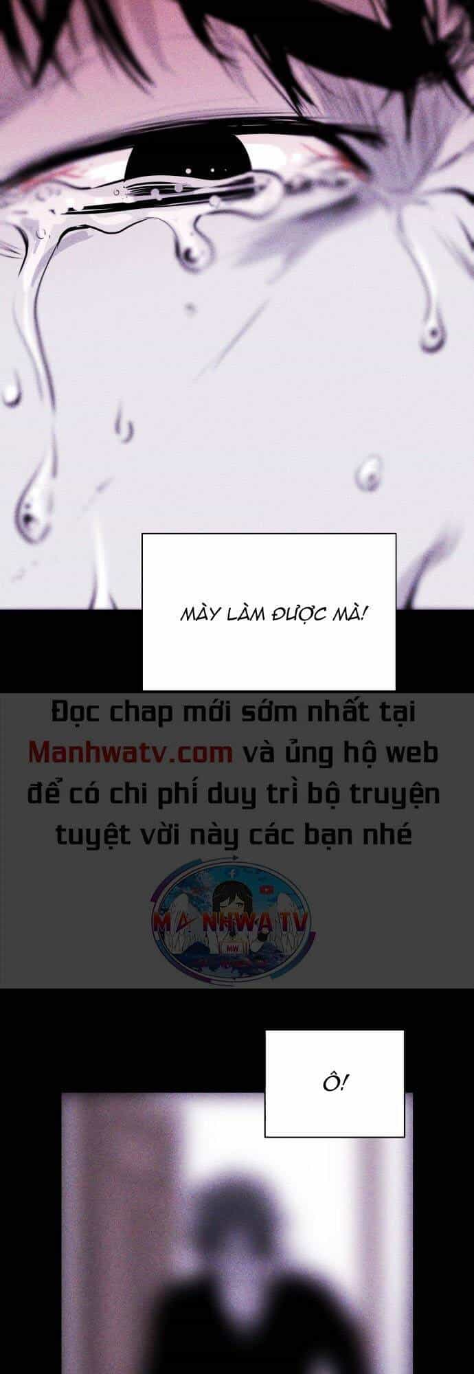 Chuồng Lợn - Chương 33 - ảnh 42