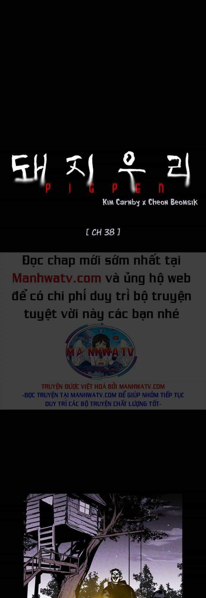 Chuồng Lợn - Chương 38 - ảnh 6