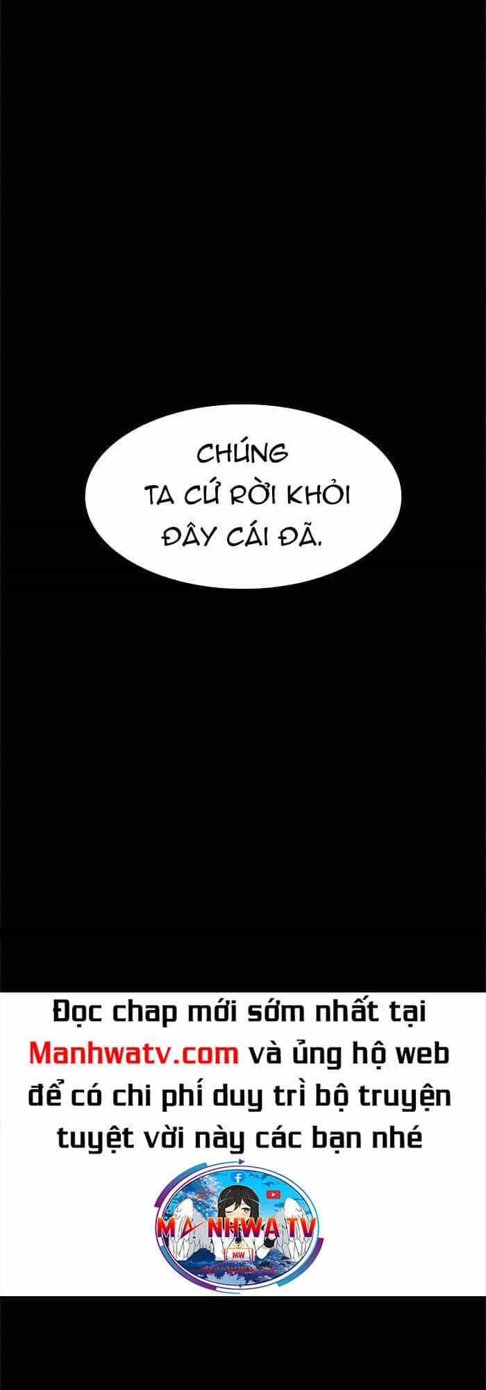 Chuồng Lợn - Chương 43 - ảnh 49