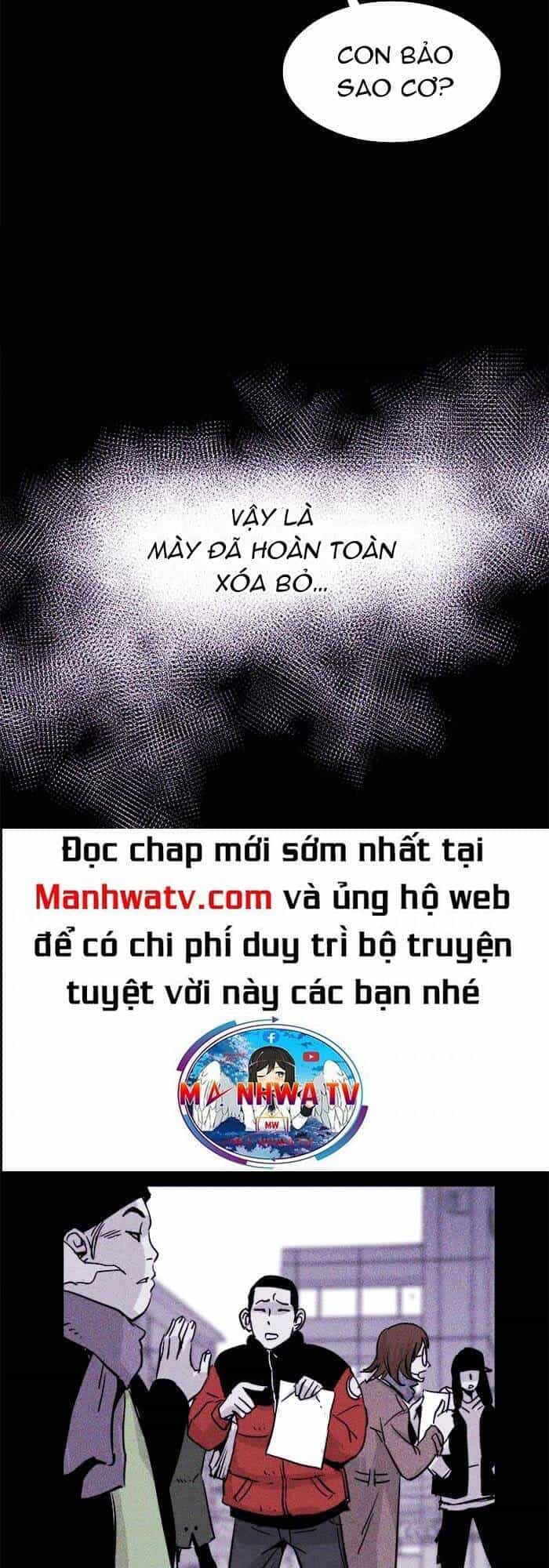 Chuồng Lợn - Chương 51 - ảnh 21
