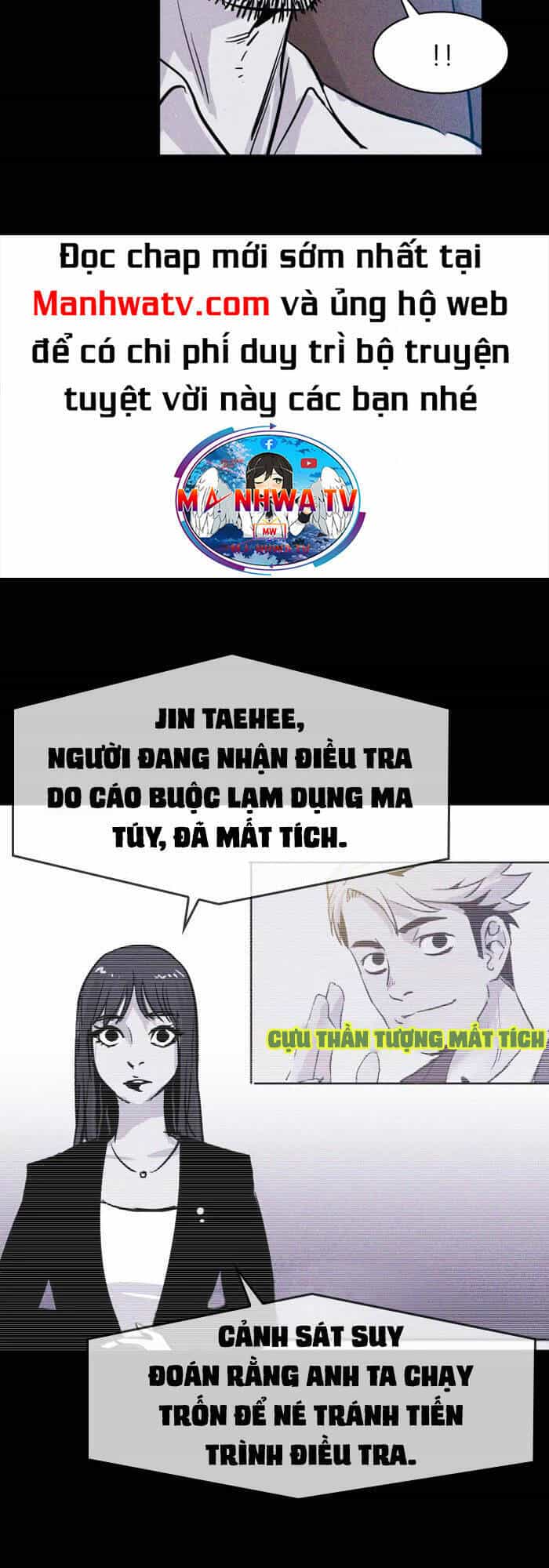 Chuồng Lợn - Chương 57 - ảnh 26