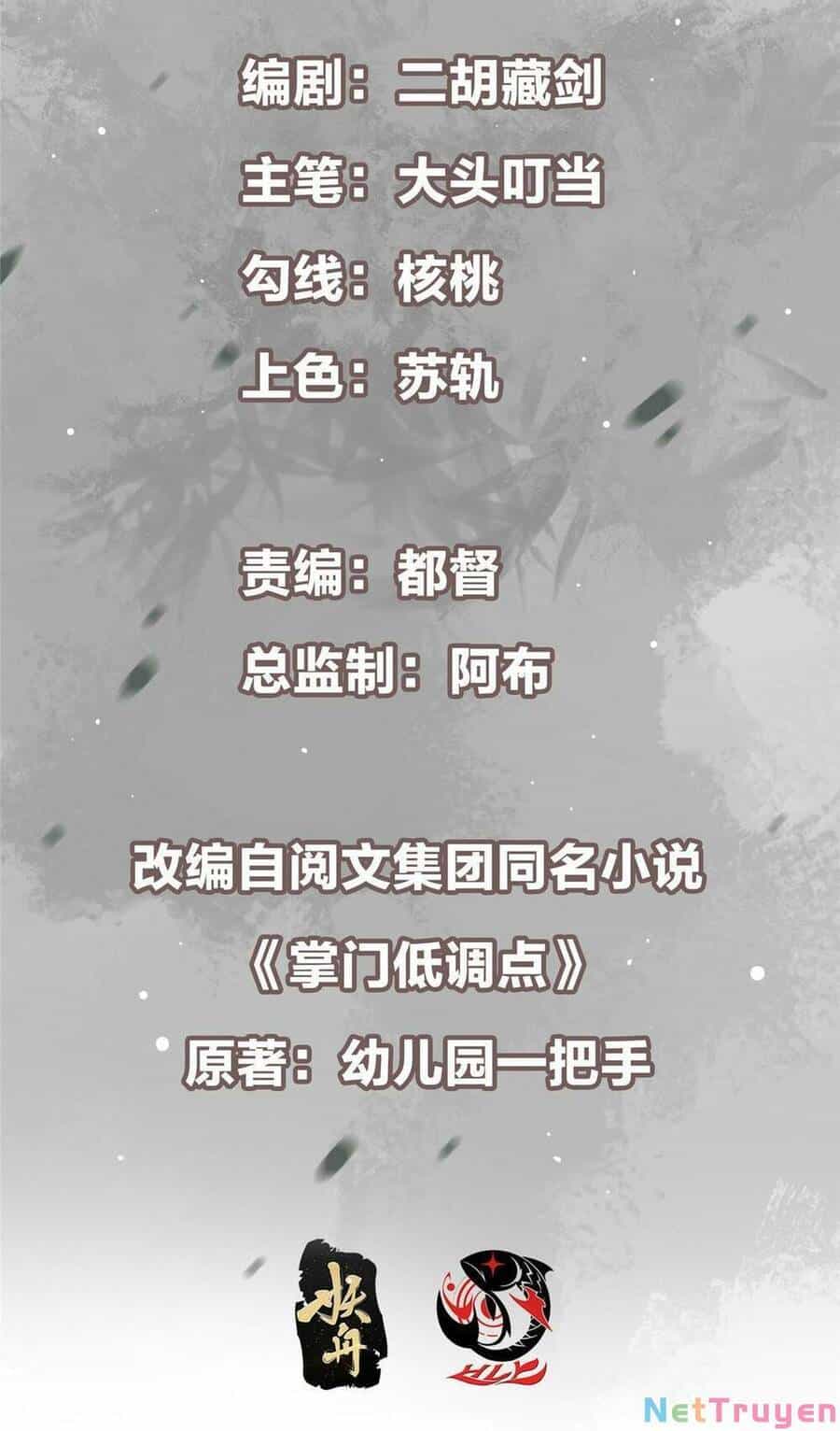 Chưởng Môn Khiêm Tốn Chút - Chương 129 - ảnh 3
