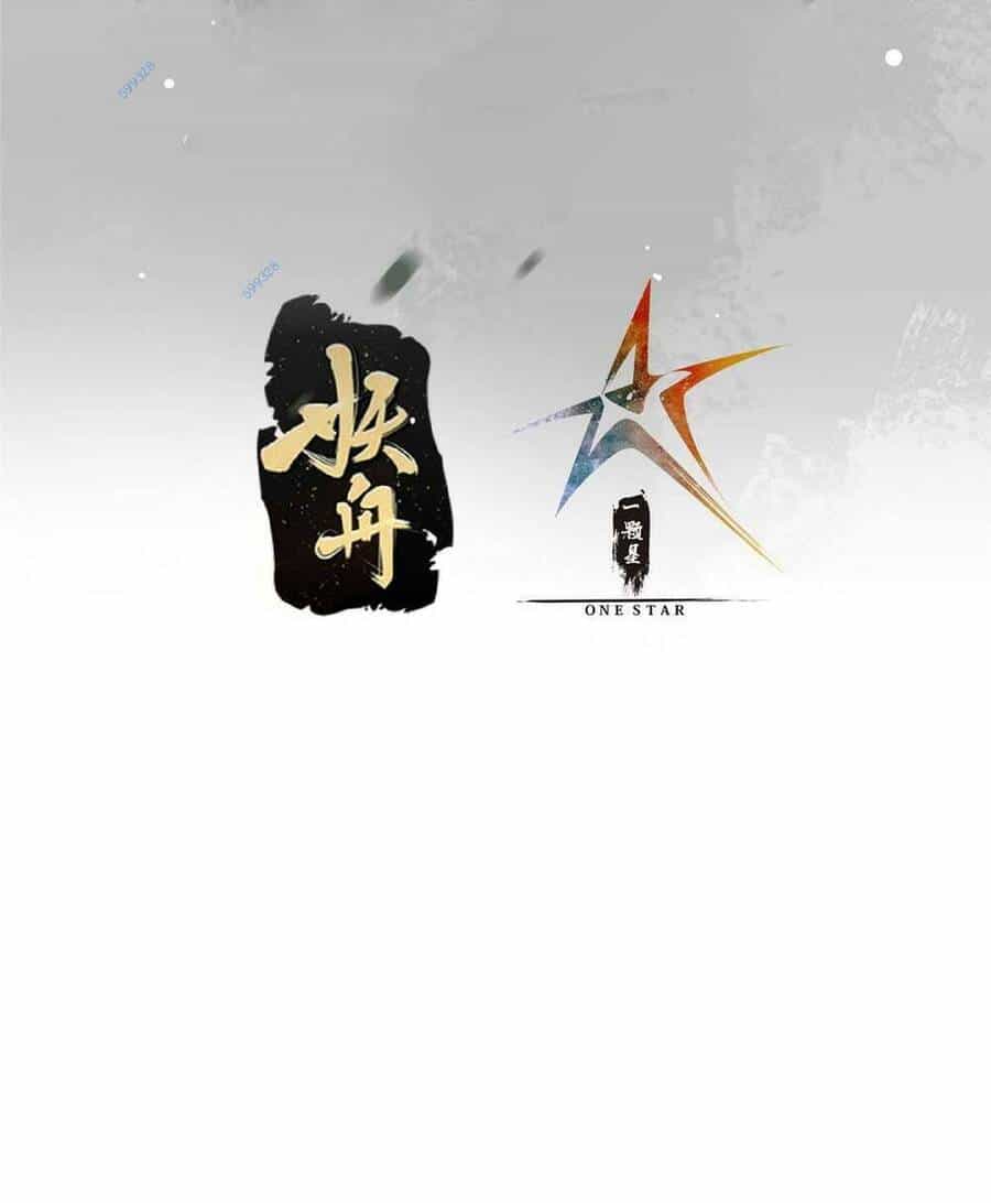 Chưởng Môn Khiêm Tốn Chút - Chương 182 - ảnh 4