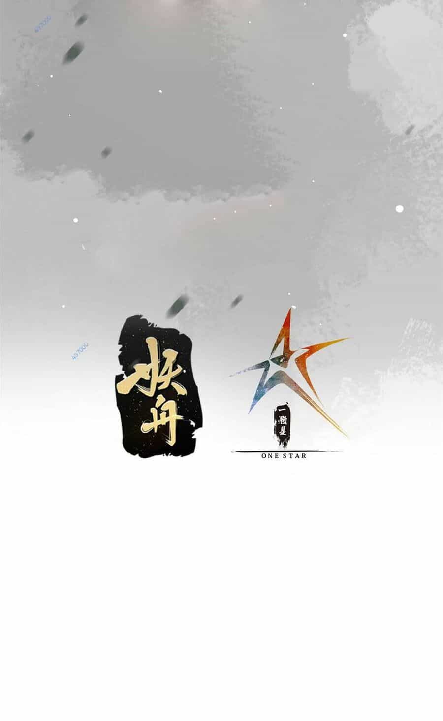 Chưởng Môn Khiêm Tốn Chút - Chương 187 - ảnh 3