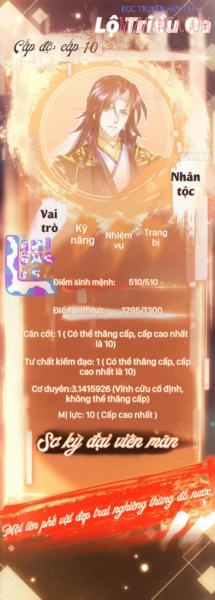 Chưởng Môn Khiêm Tốn Chút - Chương 0.2 - ảnh 9