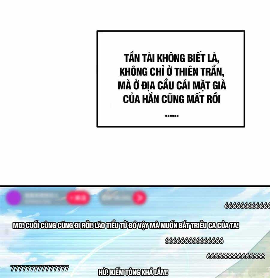 Chưởng Môn Khiêm Tốn Chút - Chương 223 - ảnh 12