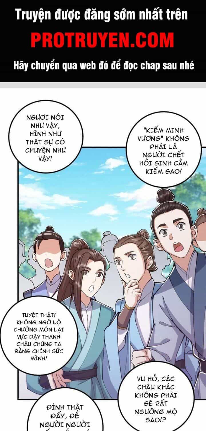 Chưởng Môn Khiêm Tốn Chút - Chương 224 - ảnh 1