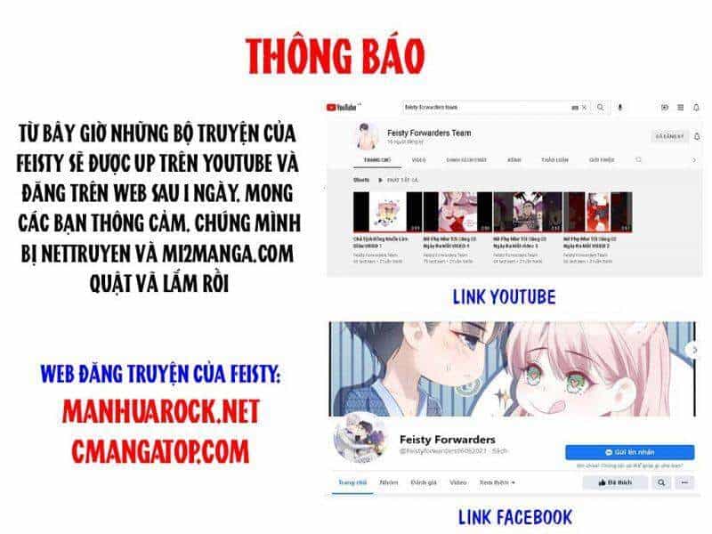 Chưởng Môn Khiêm Tốn Chút - Chương 19 - ảnh 2