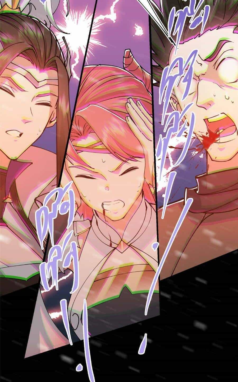 Chưởng Môn Khiêm Tốn Chút - Chương 238 - ảnh 47