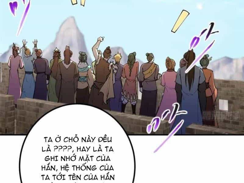 Chưởng Môn Khiêm Tốn Chút - Chương 299 - ảnh 80