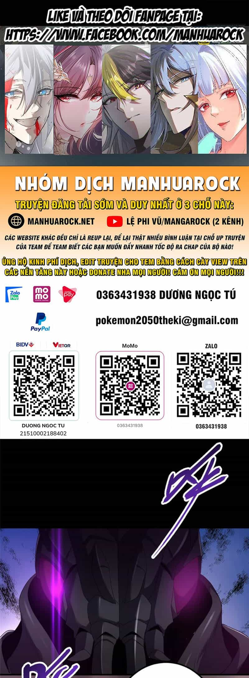 Chưởng Môn Khiêm Tốn Chút - Chương 377 - ảnh 1