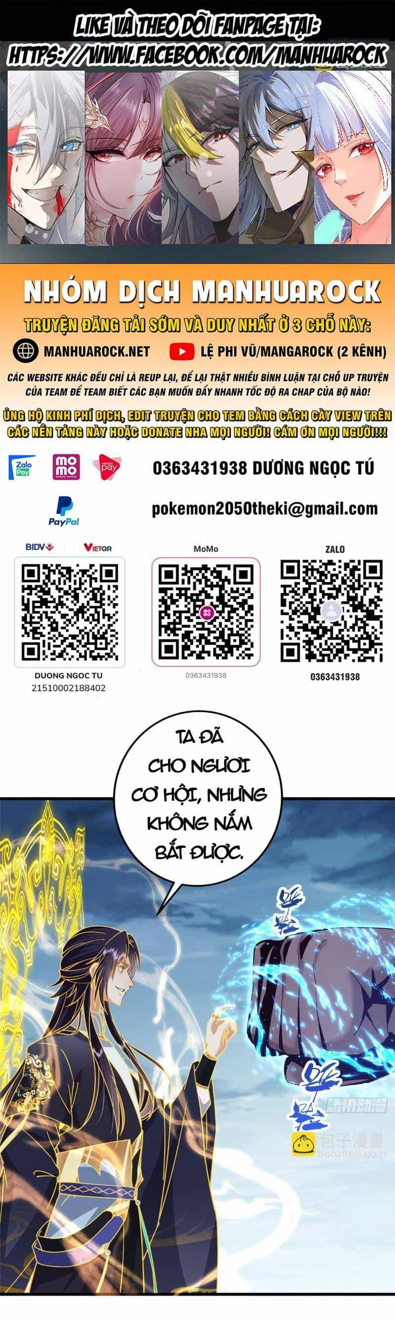 Chưởng Môn Khiêm Tốn Chút - Chương 405 - ảnh 1