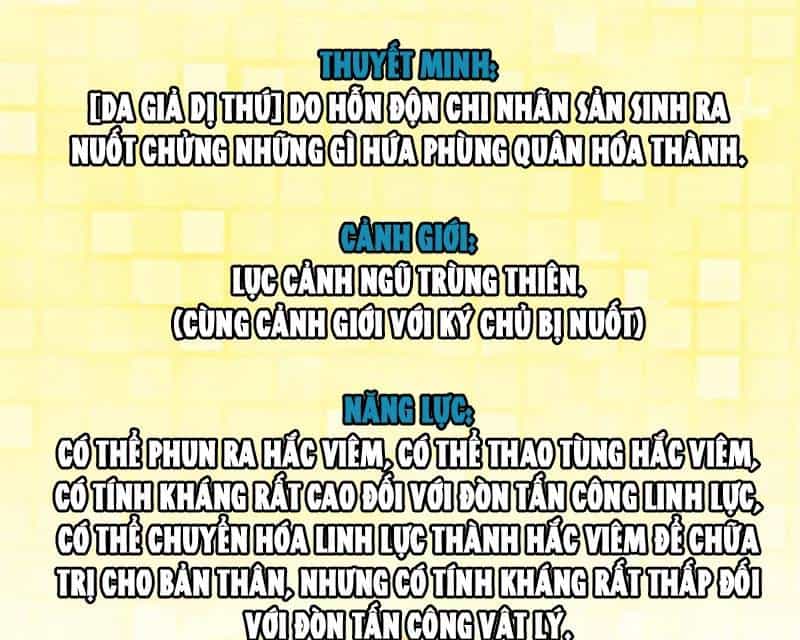 Chưởng Môn Khiêm Tốn Chút - Chương 422 - ảnh 40