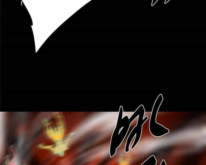 Chưởng Môn Khiêm Tốn Chút - Chương 438 - ảnh 131